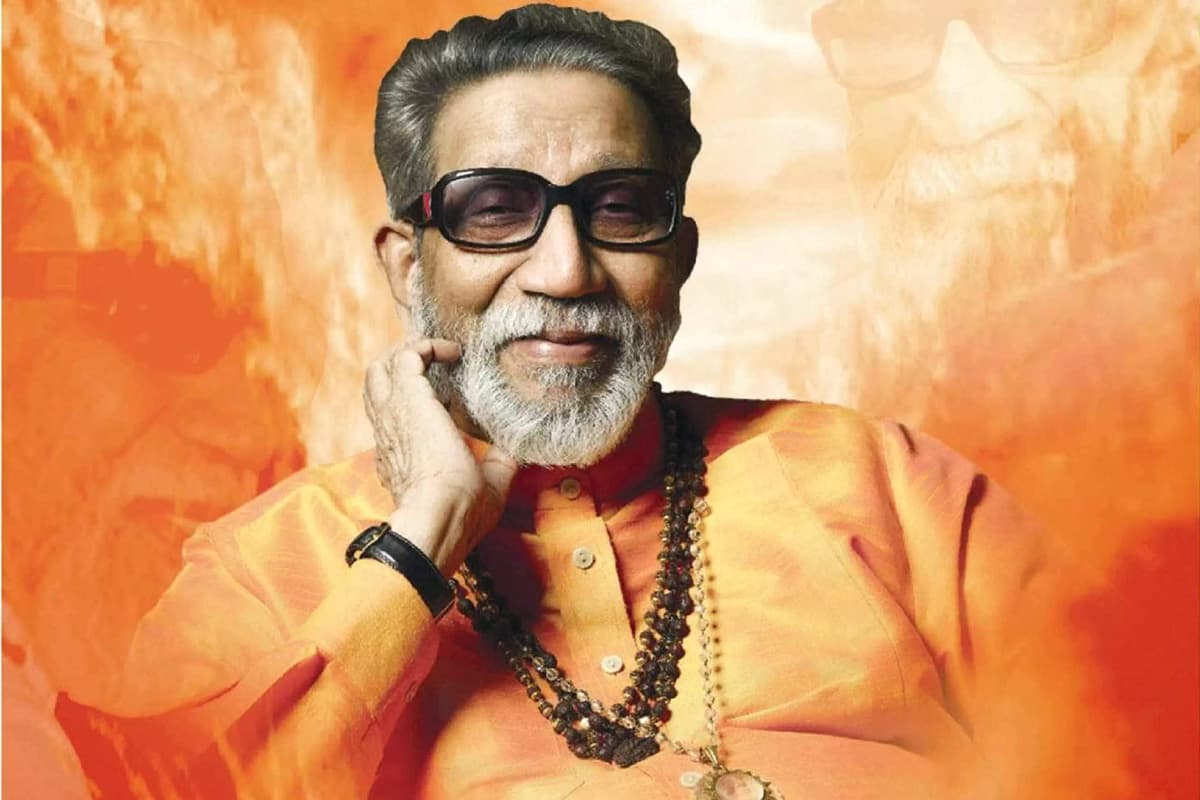 Bal Keshav Thackeray, popularly known as Bal Thackeray
