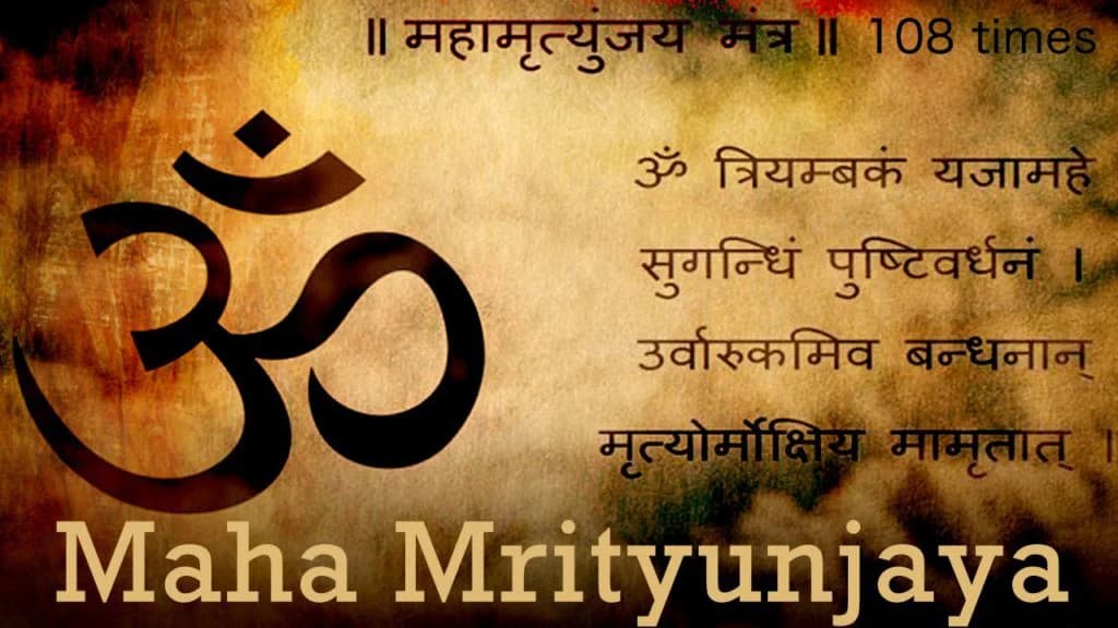 The Importance of Maha Mrityunjaya Mantra in Hindu Life — Spirituality