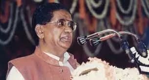 Marri Chenna Reddy's Contributions to Hinduism and Indian Society