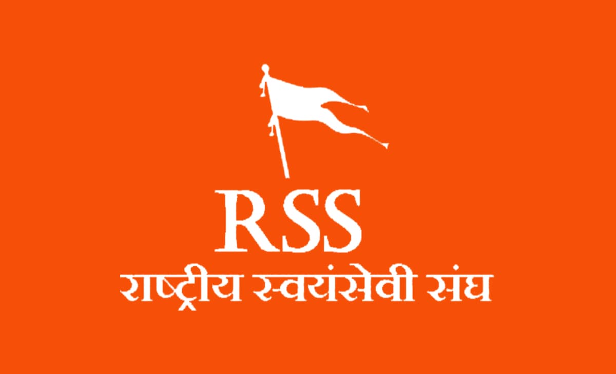  Rashtriya Swayamsevak Sangh (RSS) — Hinduism