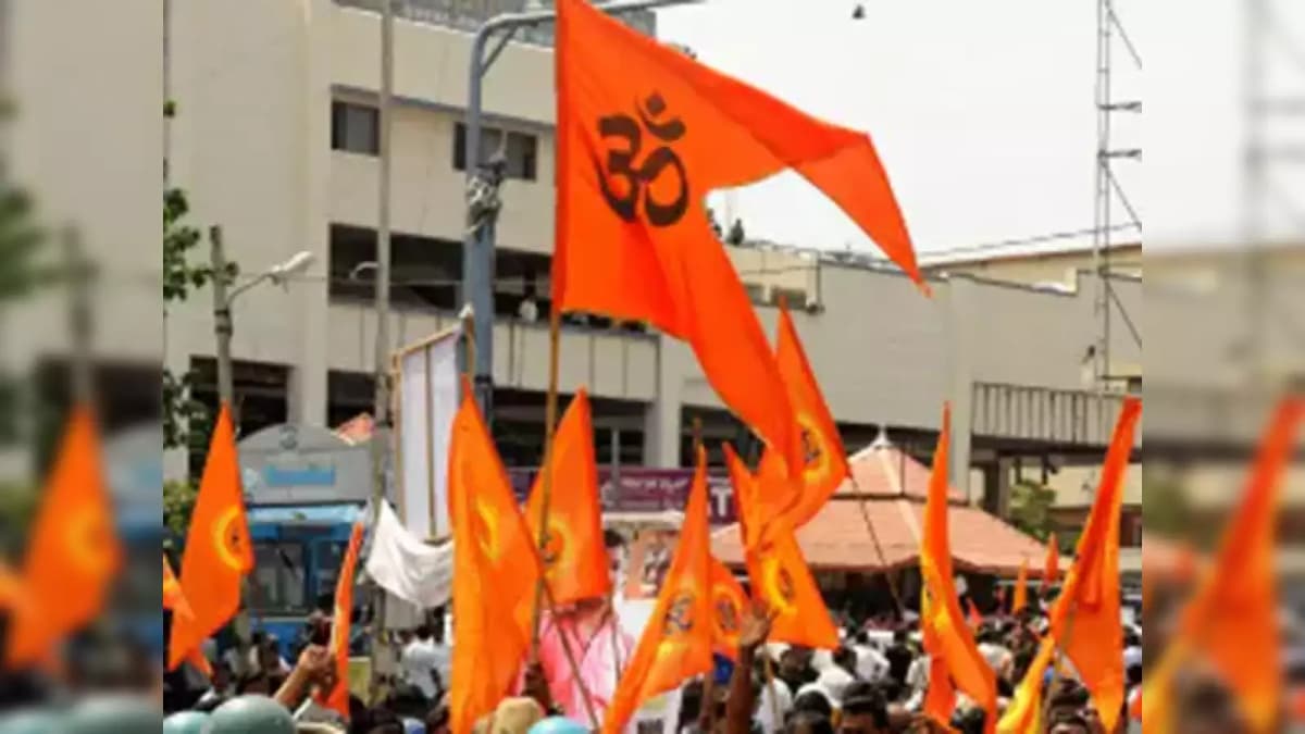 Key Leaders of RSS: Icons of a Hindu Renaissance