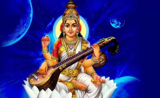 Dakshinamnaya Sri Sharada Peetham