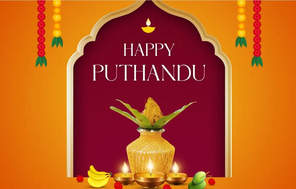 Tamil New Year Day 2025: Significance, Traditions & Celebrations | HinduTone.com