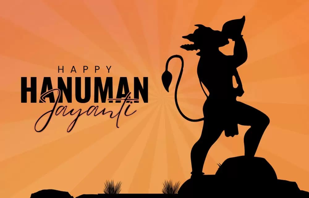 Telugu Hanuman Jayanti 2026 Celebrations Today: Grand Festivities Across India & USA on May 12 — Festivals