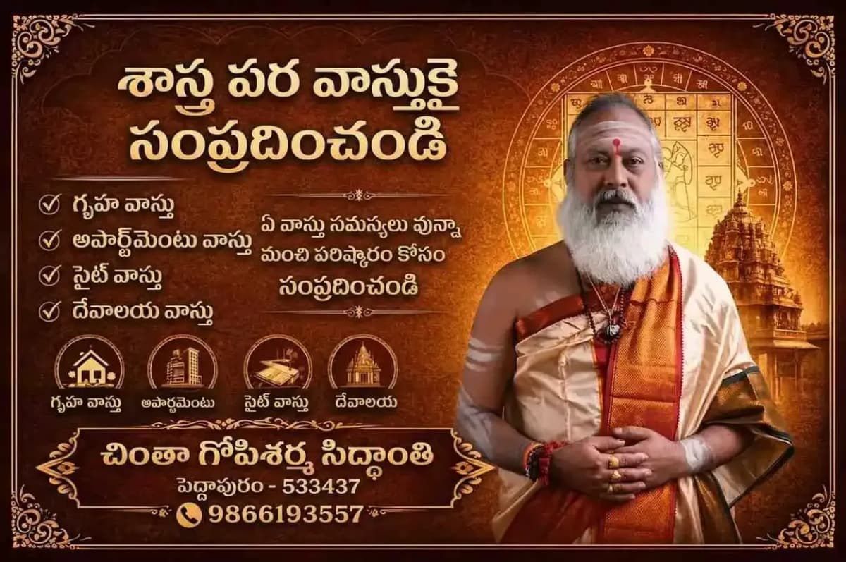 Secrets of Rahu and Ketu Dashas | Rahu & Ketu Results According to Parashara Astrology — Astrology