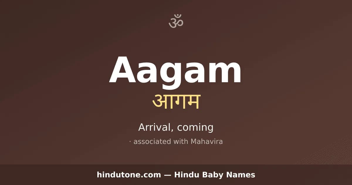 Aagam