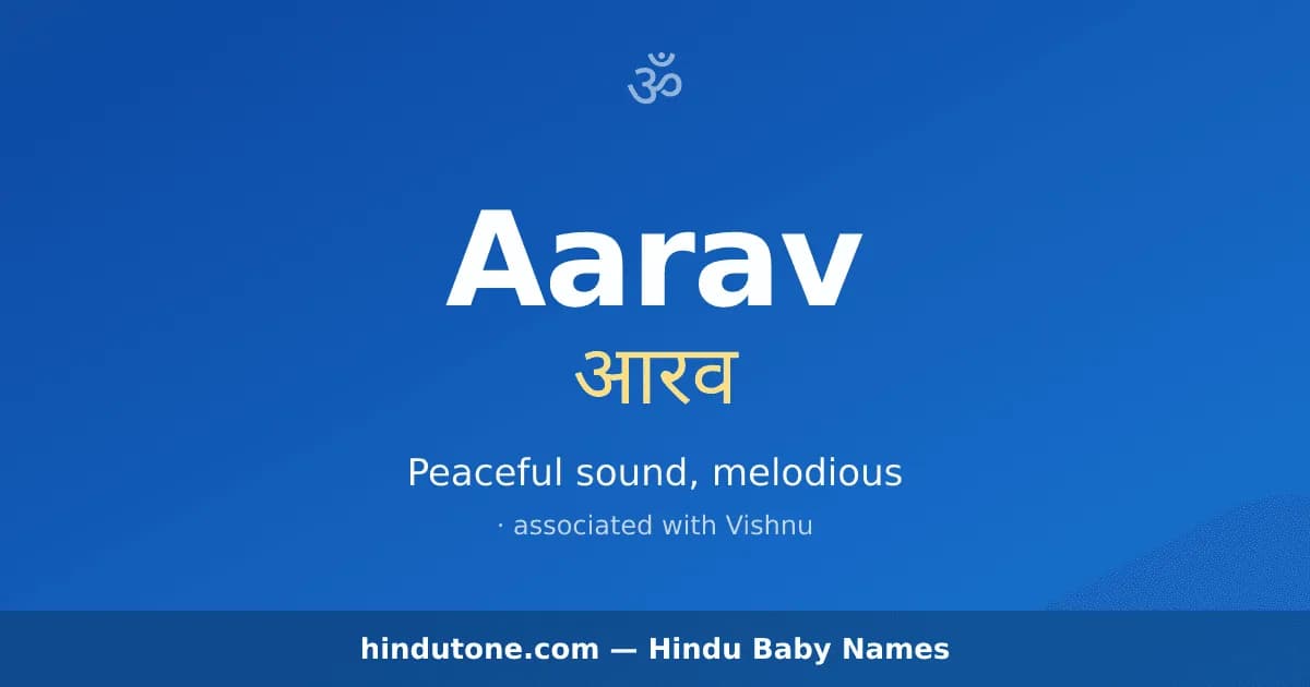 Aarav — Hindu Boy Names with A