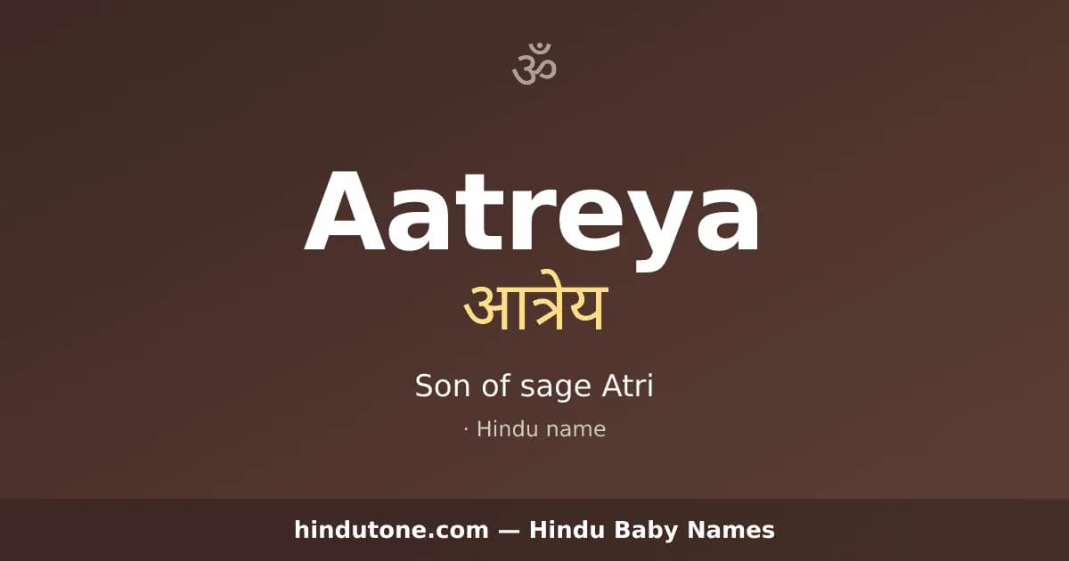 Aatreya