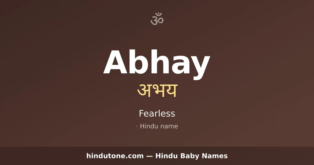 Abhay