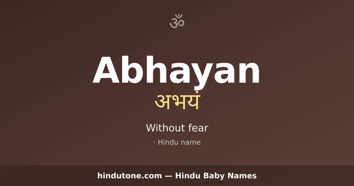 Abhayan