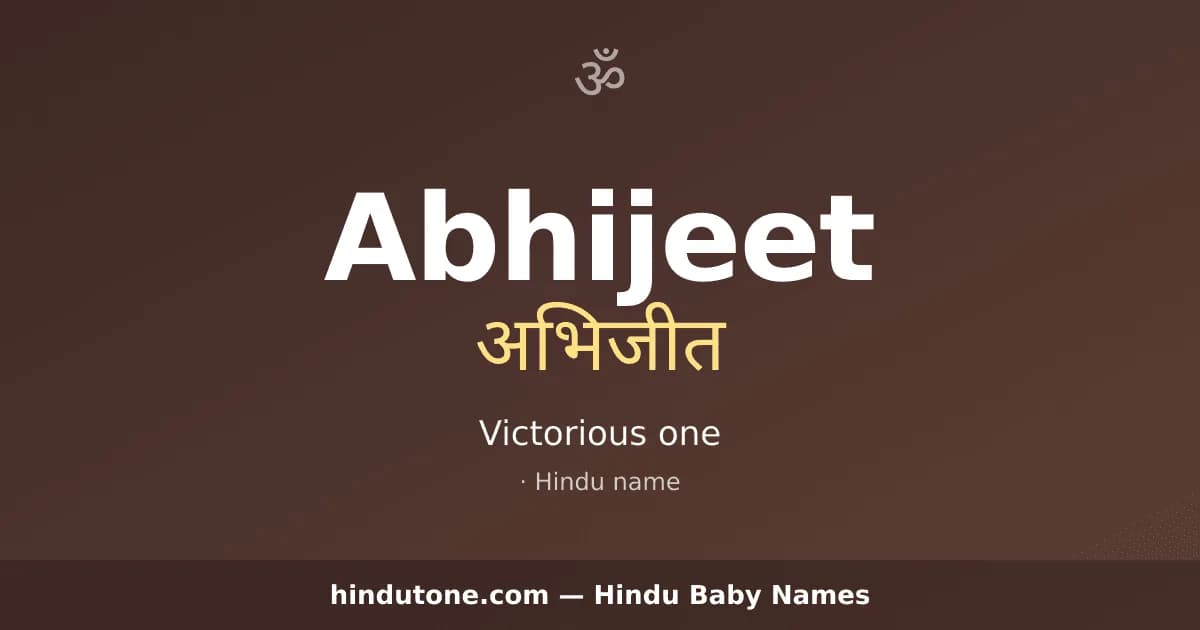 Abhijeet