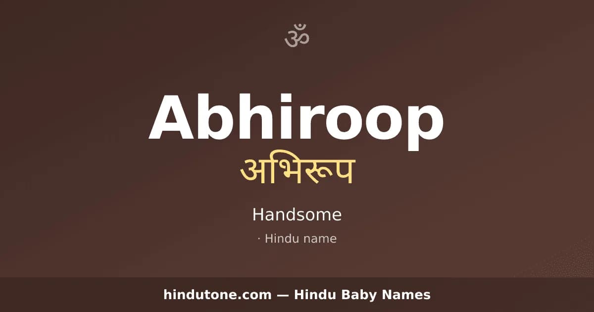 Abhiroop