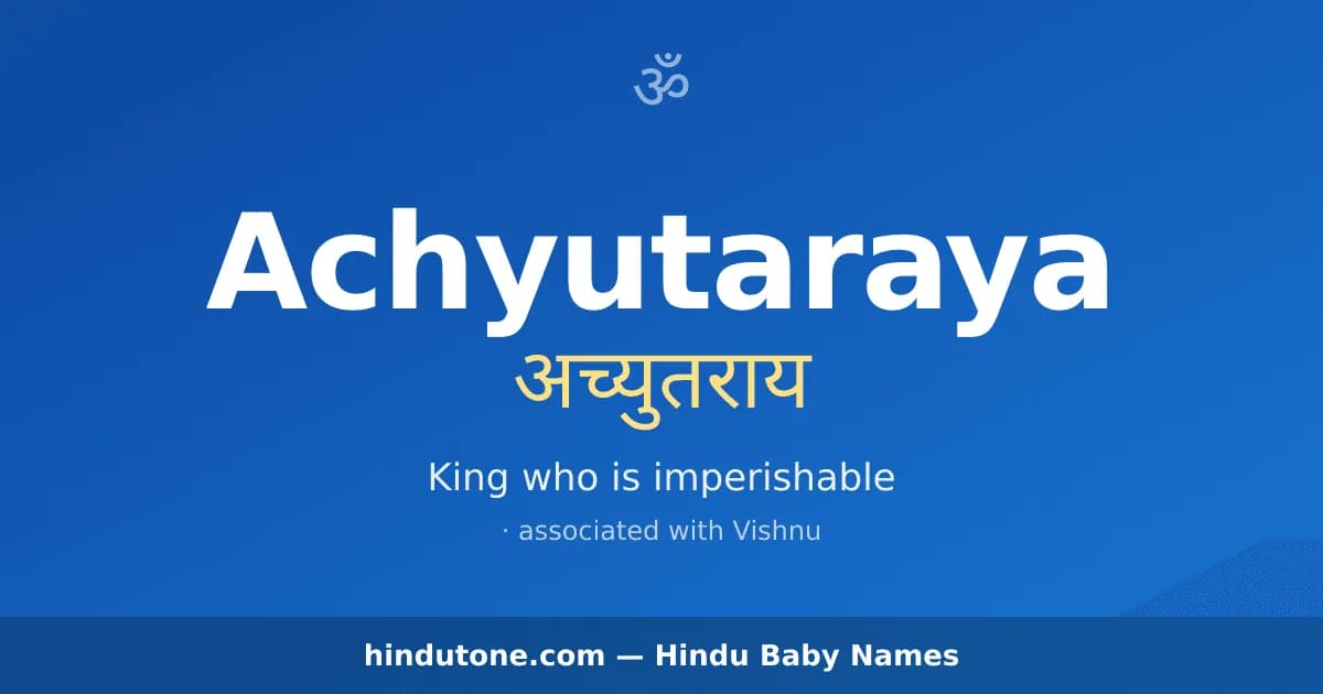Achyutaraya