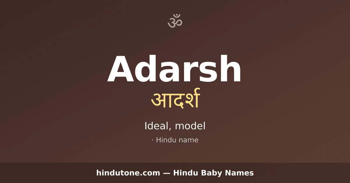 Adarsh