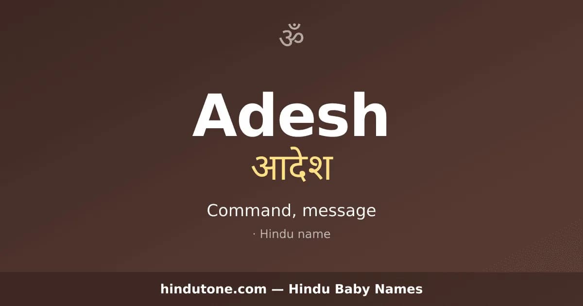 Adesh