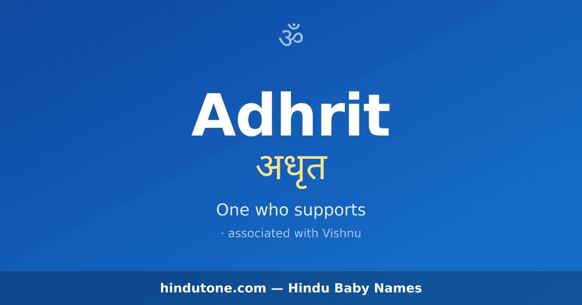 Adhrit