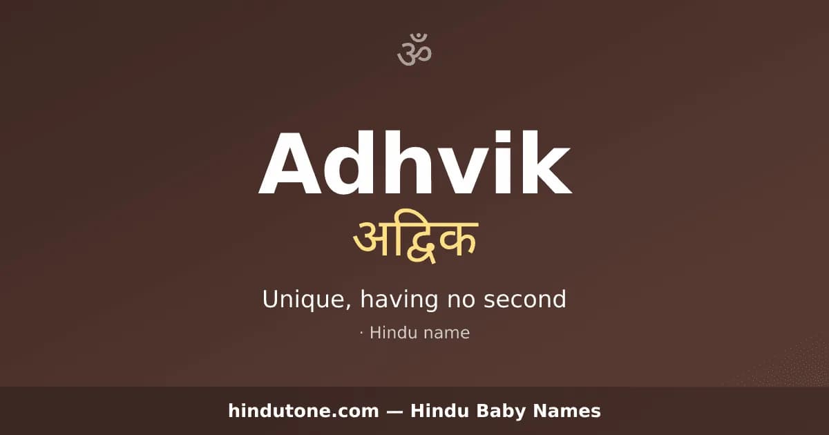 Adhvik