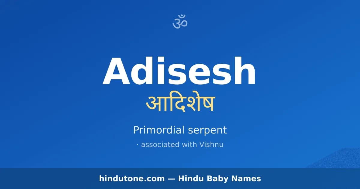 Adisesh