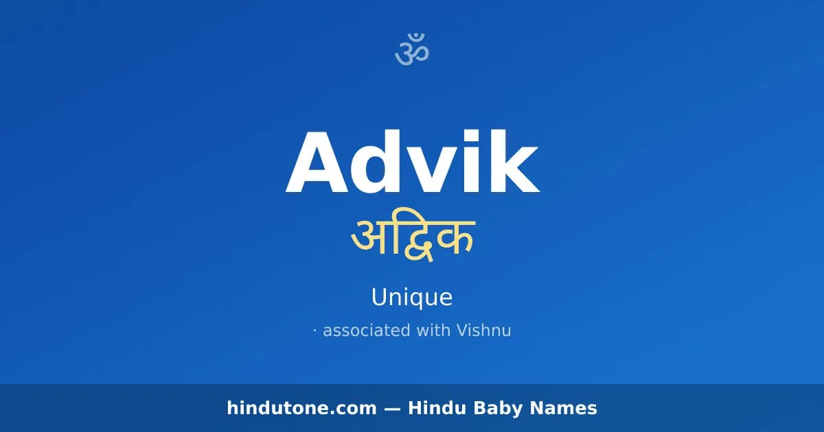 Advik