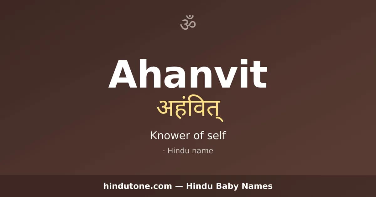 Ahanvit