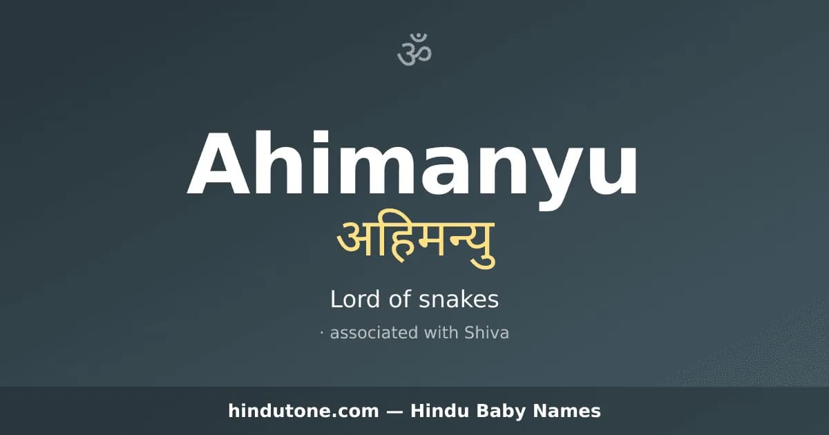 Ahimanyu