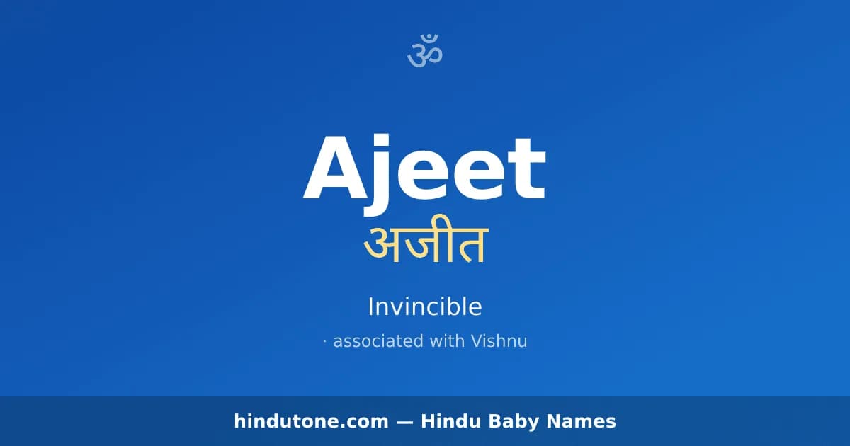Ajeet