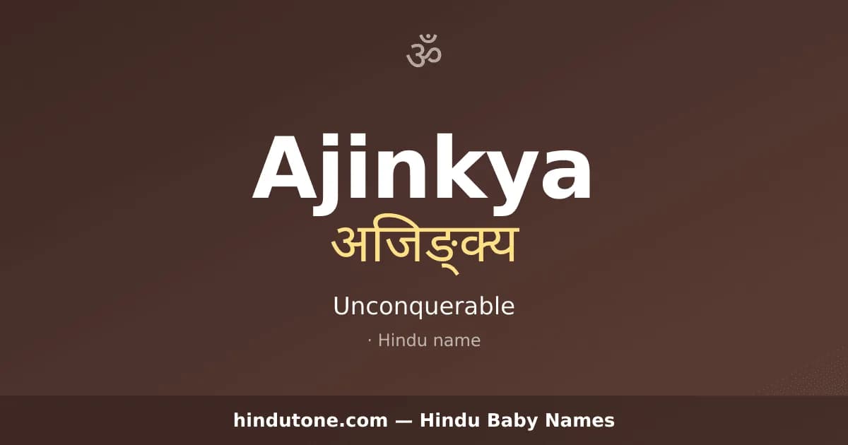 Ajinkya
