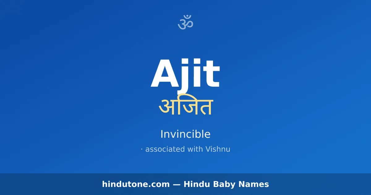 Ajit