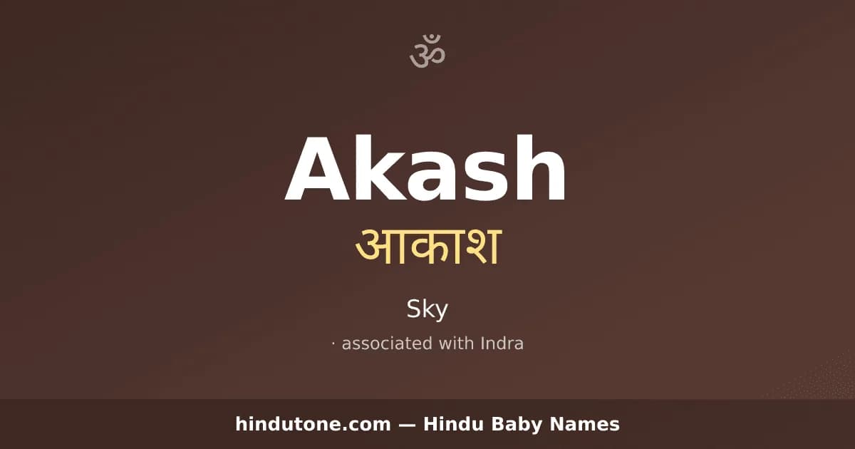 Akash