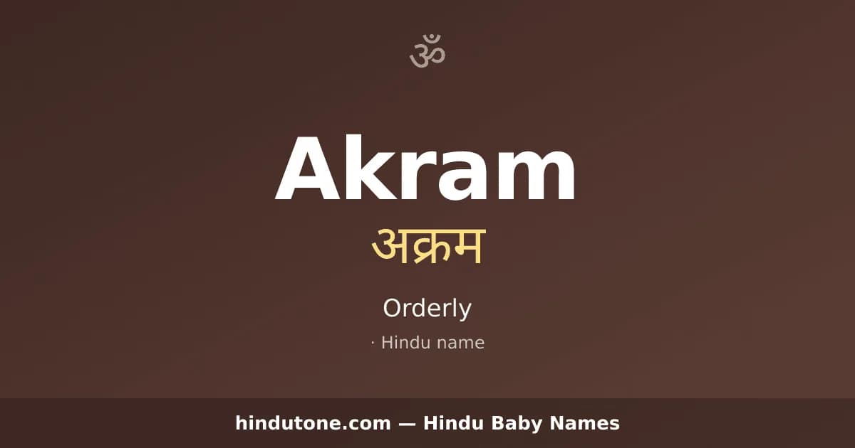 Akram