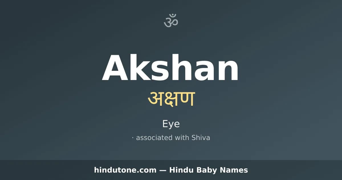 Akshan