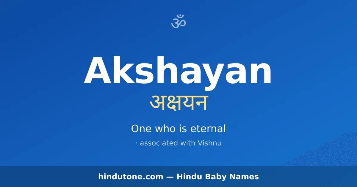 Akshayan