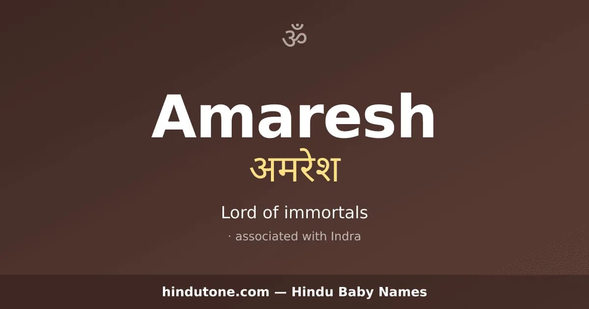 Amaresh