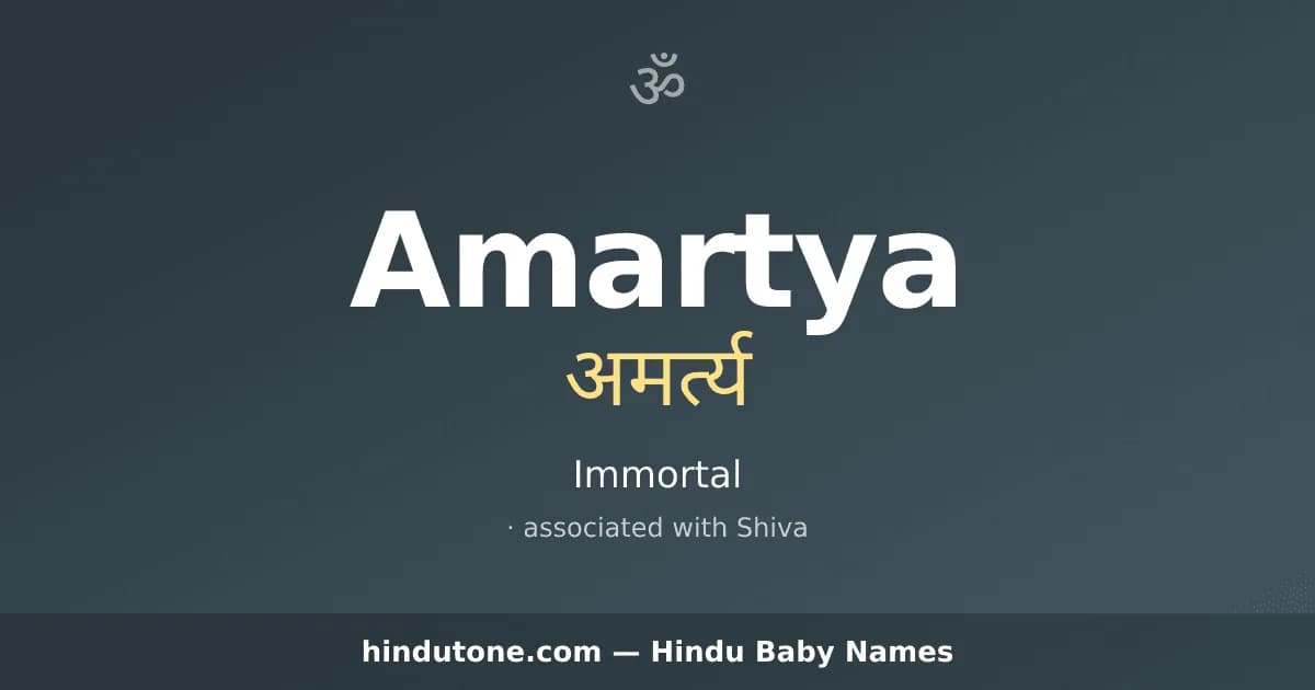 Amartya