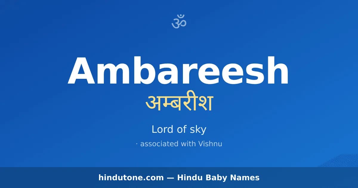 Ambareesh