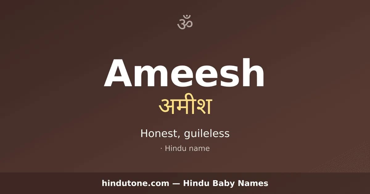 Ameesh