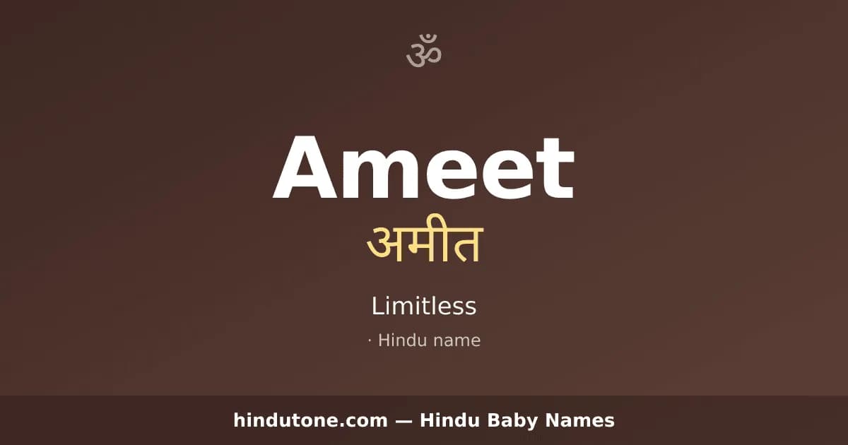 Ameet