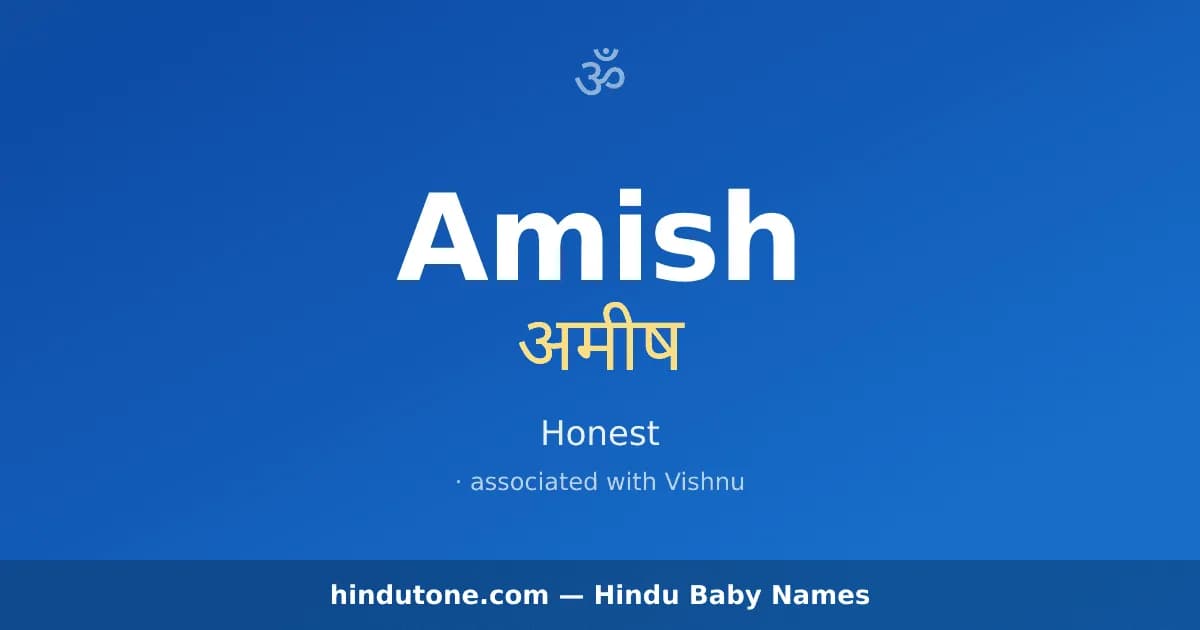 Amish