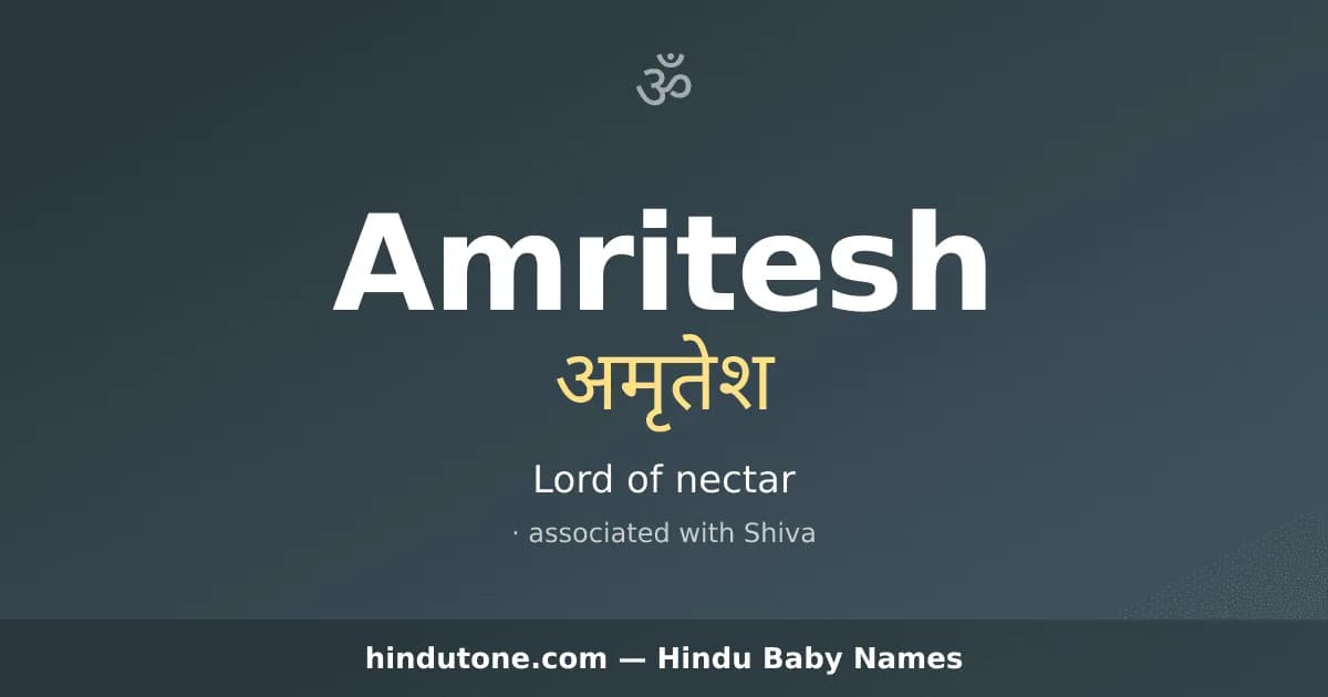 Amritesh