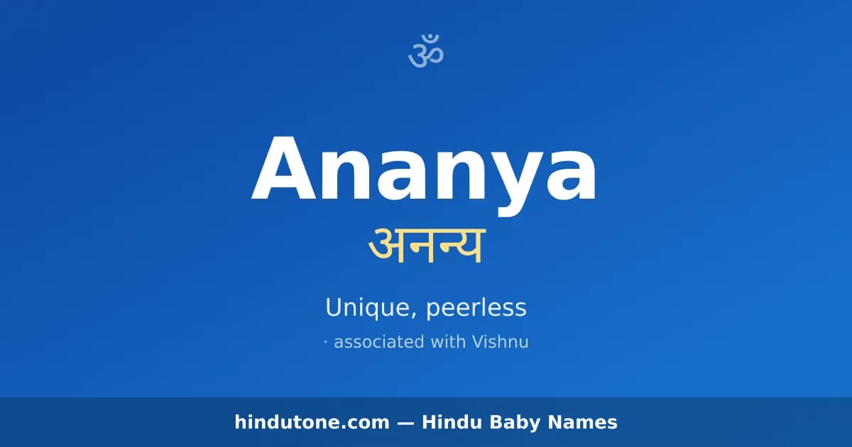 Ananya