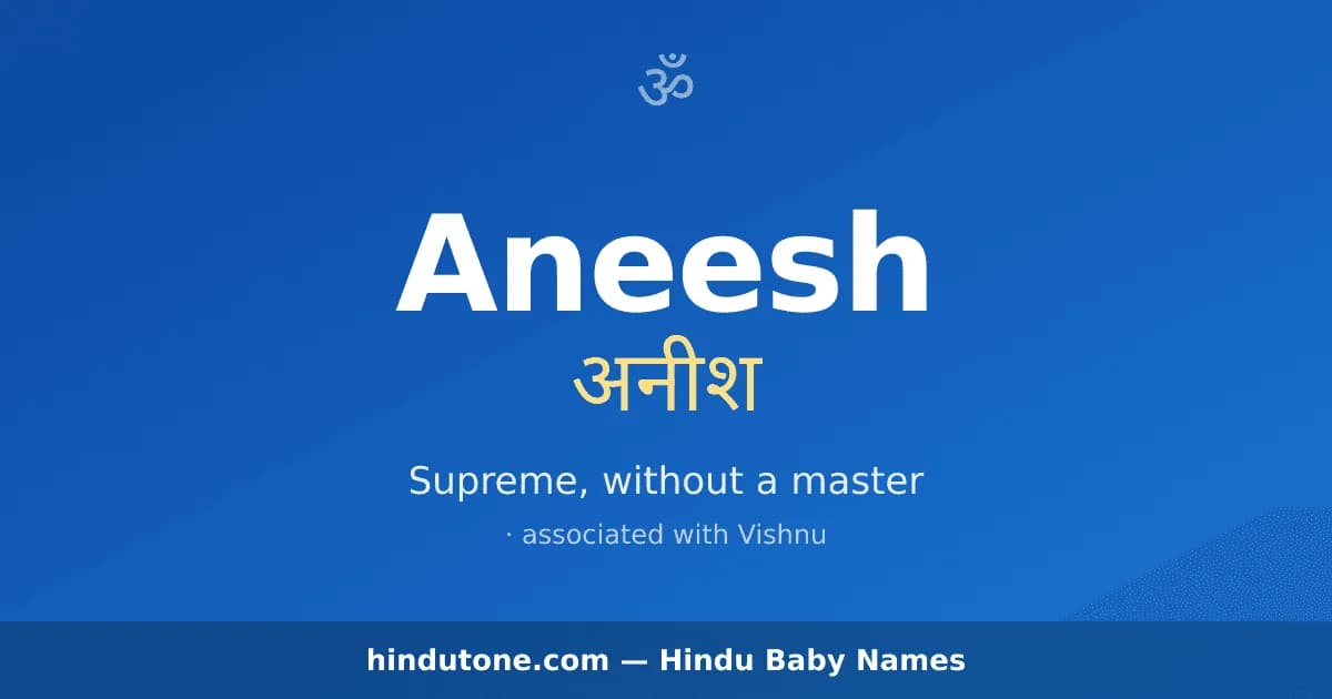 Aneesh