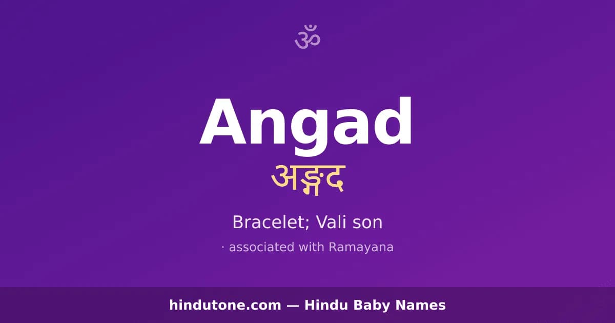 Angad