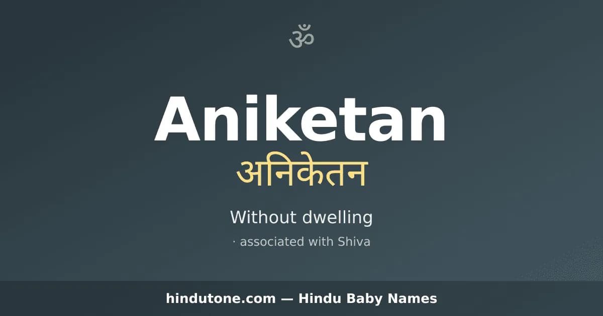 Aniketan