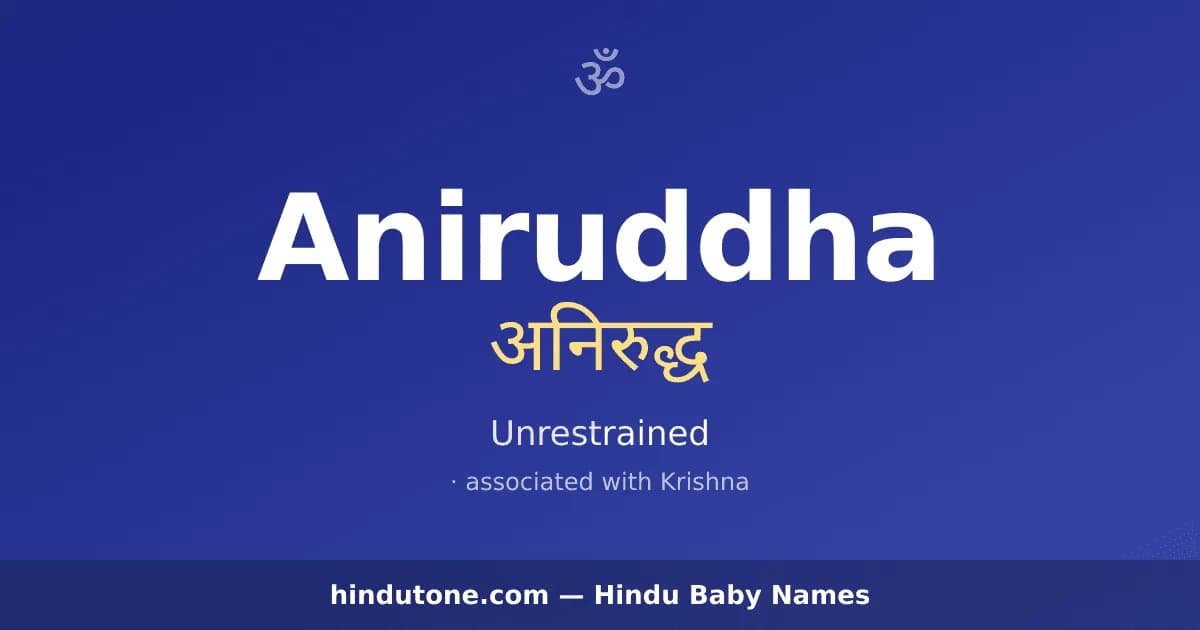 Aniruddha