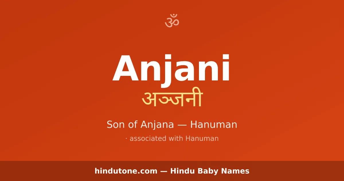 Anjani
