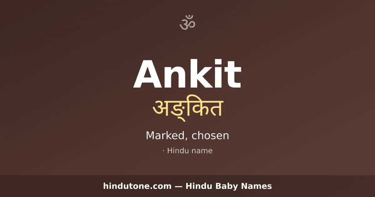 Ankit