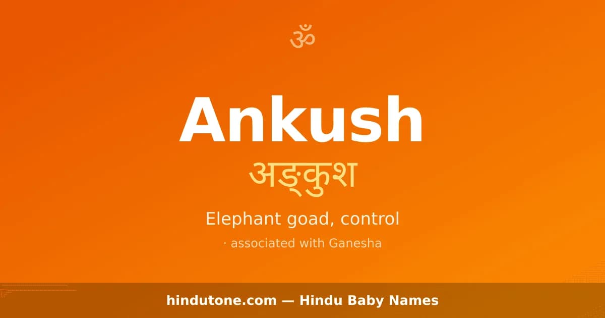 Ankush