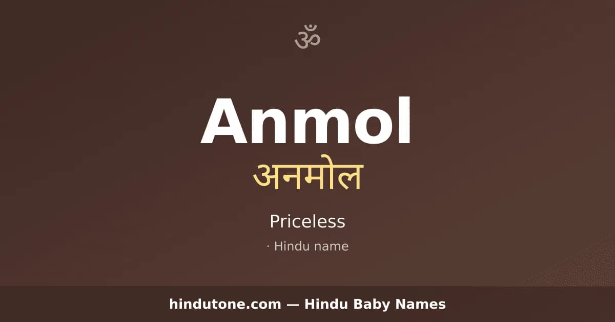 Anmol