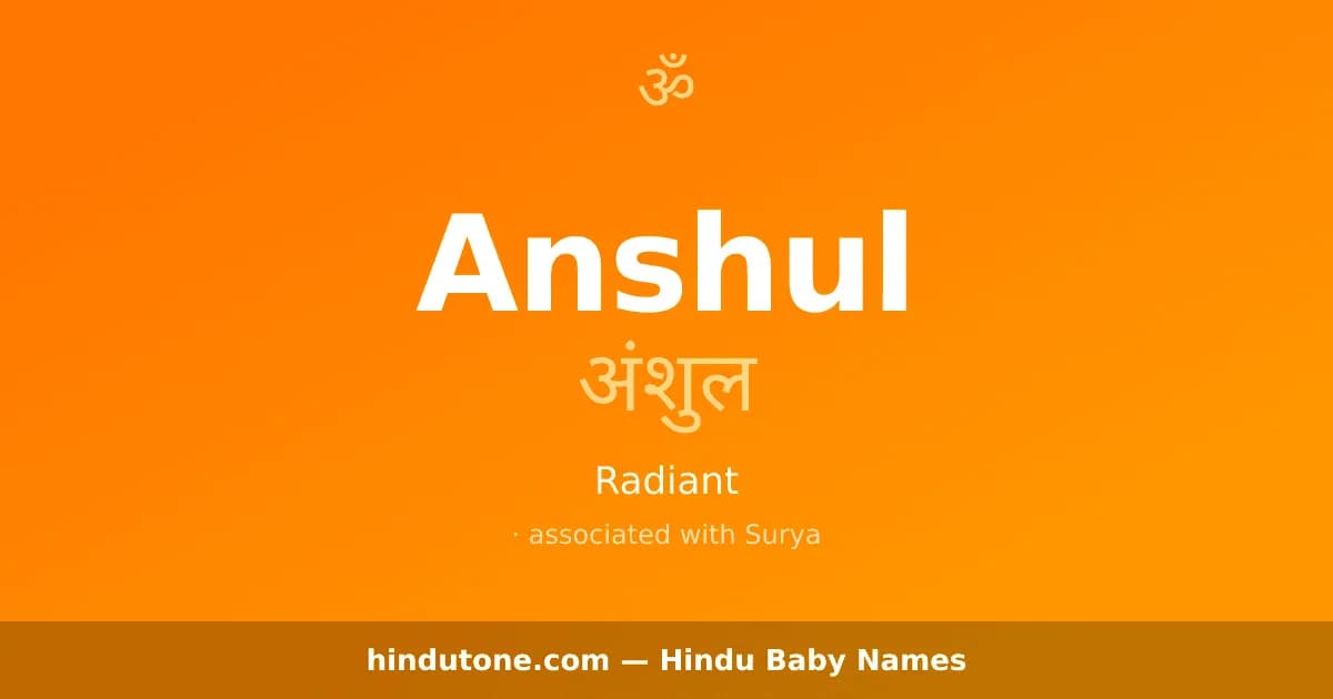 Anshul — Hindu Boy Names with A