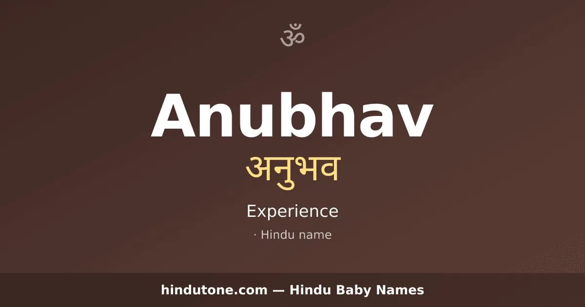 Anubhav
